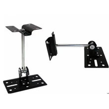 Metal Adjustable Speaker Ceiling Stand Wall Mount Brackets 15kg Load SPS-506
