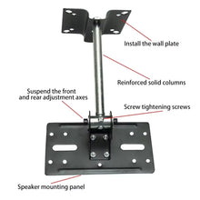 Metal Adjustable Speaker Ceiling Stand Wall Mount Brackets 15kg Load SPS-506