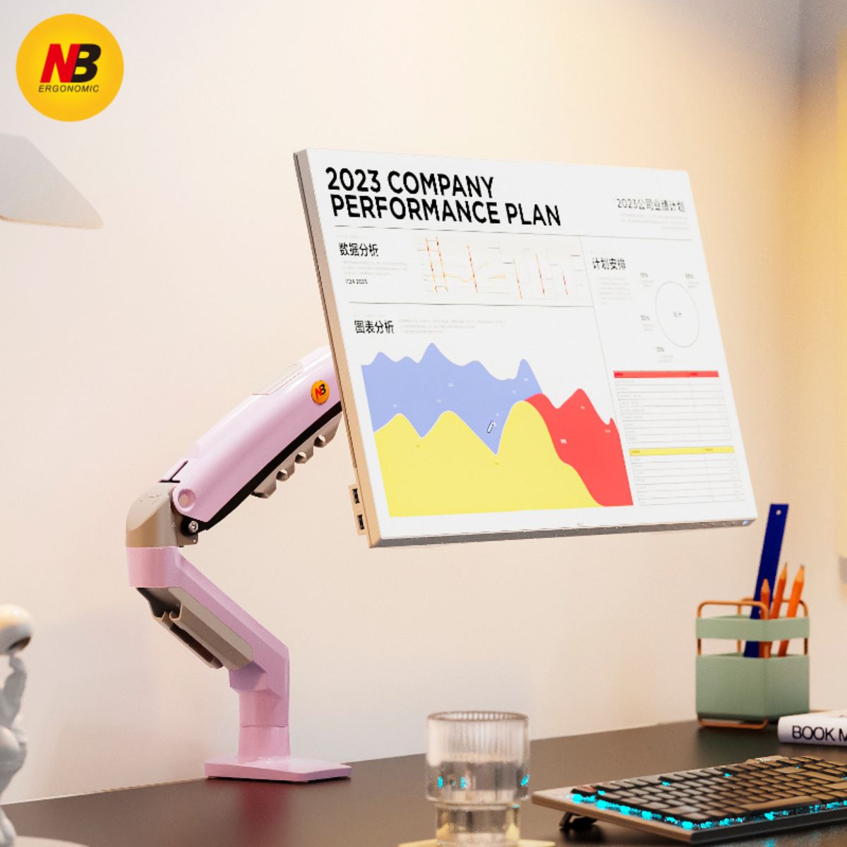 North Bayou 17-30" Gas Strut Monitor Arm Desk Mount F80 Pink