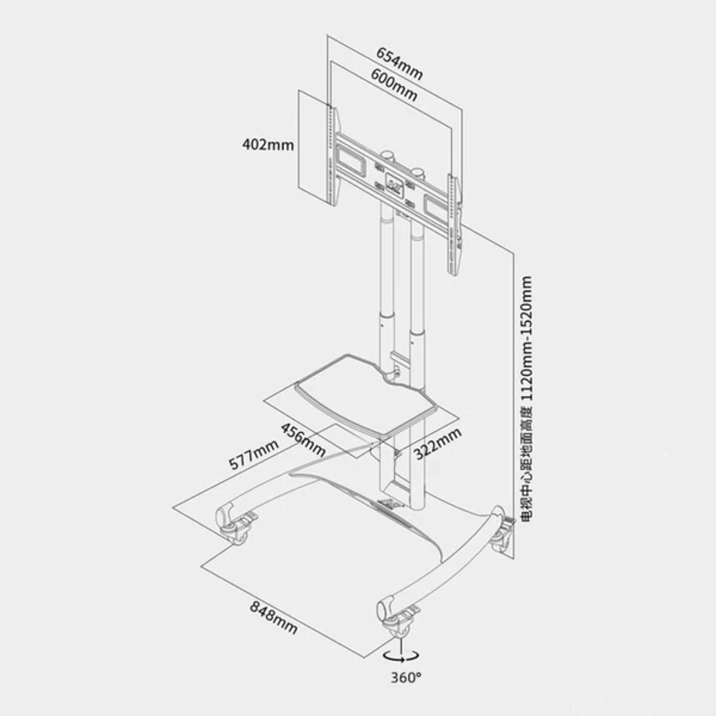 NB 32 to 75" TV Portable Wheel Stand with AV/VC Shelf  1500-60-1P Free Shipping