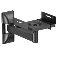 Speaker Wall Mount Universal Adjustable Swivel and Tilt SB-75