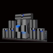 Mitsun 190 W RMS 5.1 Channel Bluetooth Home Theater System Speakers 8900