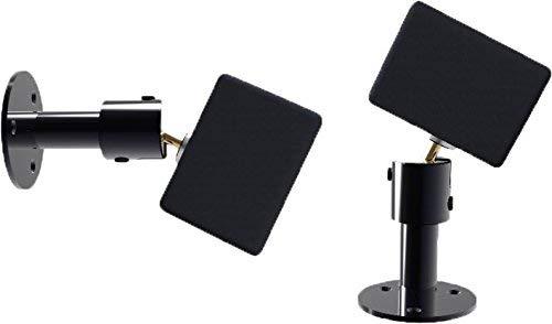 5mm Satellite Wall / Ceiling Mounting stand Kit Brackets for Bose Sony Panasonic Samsung Speakers 2 Pack - GADGET WAGON Speaker Stands & Mounts