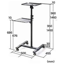 Laptop & Projector Cart trolley with wheels Projector Stand Rolling Height Adjustable - GADGET WAGON
