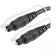 Optical Cable Male to Male Toslink
